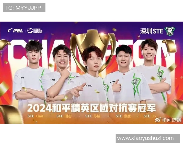 Tianba Esports绝地求生战队重整旗鼓再出发追寻冠军荣耀新征程