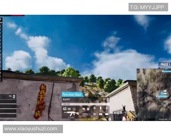 《在Petrichor Road上生死求生 探索绝地求生的新战场与策略》