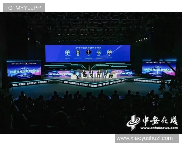 全球电竞产业崛起推动数字娱乐融合创新与青年文化全面发展