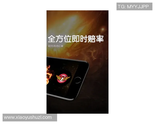 实时掌握全球电竞赛事动态与比分数据全面解析