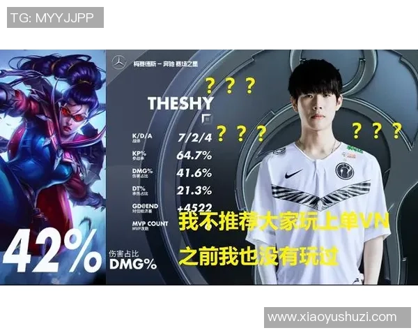 巅峰对决重燃IG迎战RNG昔日宿敌再掀电竞青春热潮