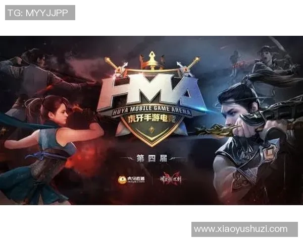 电竞产业崛起背后的发展机遇与挑战分析：从市场规模到职业化进程探讨