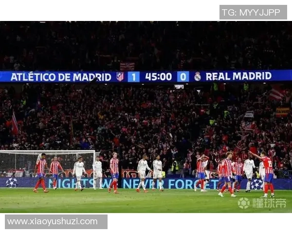 皇马与马竞激战正酣 谁将笑傲马德里德比赛场