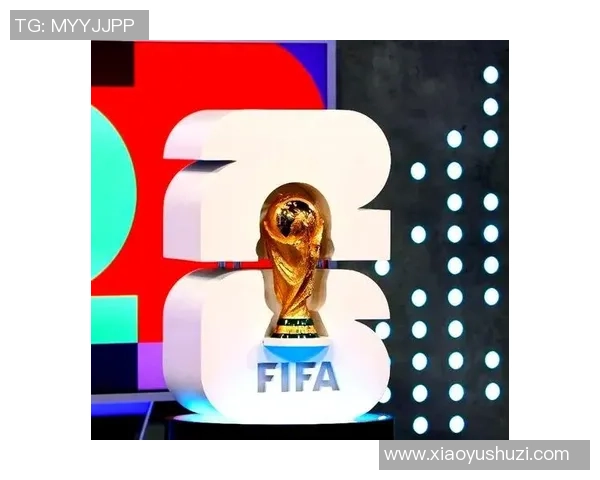 美加墨联合举办世界杯：足球盛宴带来新机遇与挑战