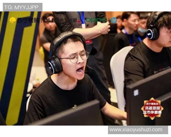 英雄联盟电竞赛事全景解析：从选手到战队的成长之路