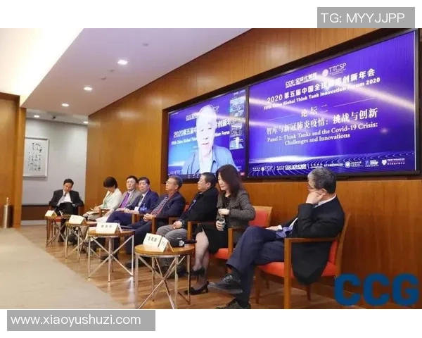 足球俱乐部发展现状分析与未来趋势探讨：从全球视角看俱乐部经营模式的创新与挑战