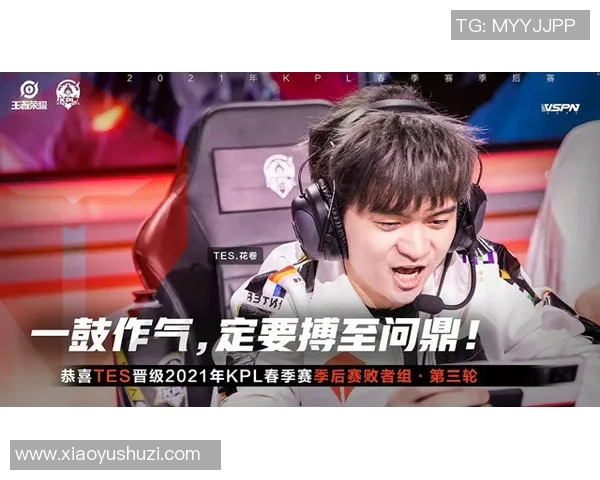G2战队与TES对决精彩回顾及赛后分析揭示战术奥秘